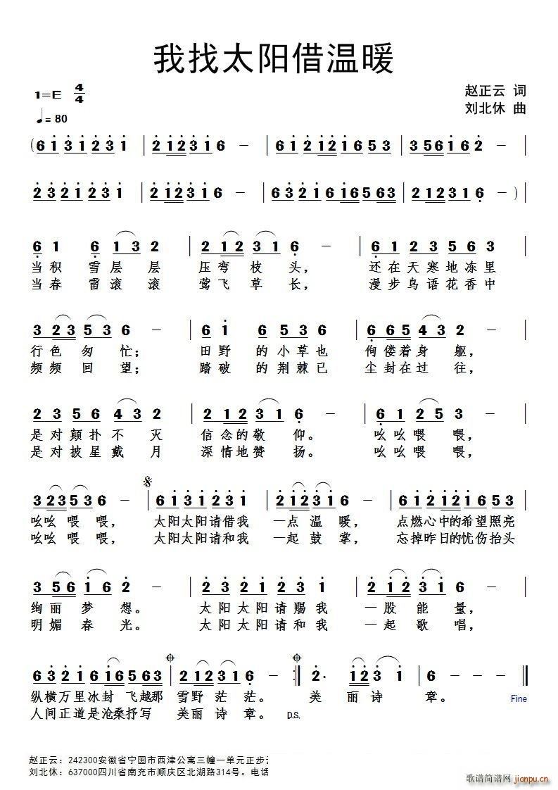 ����̫�(y��ng)���ů(���ָ��V)1