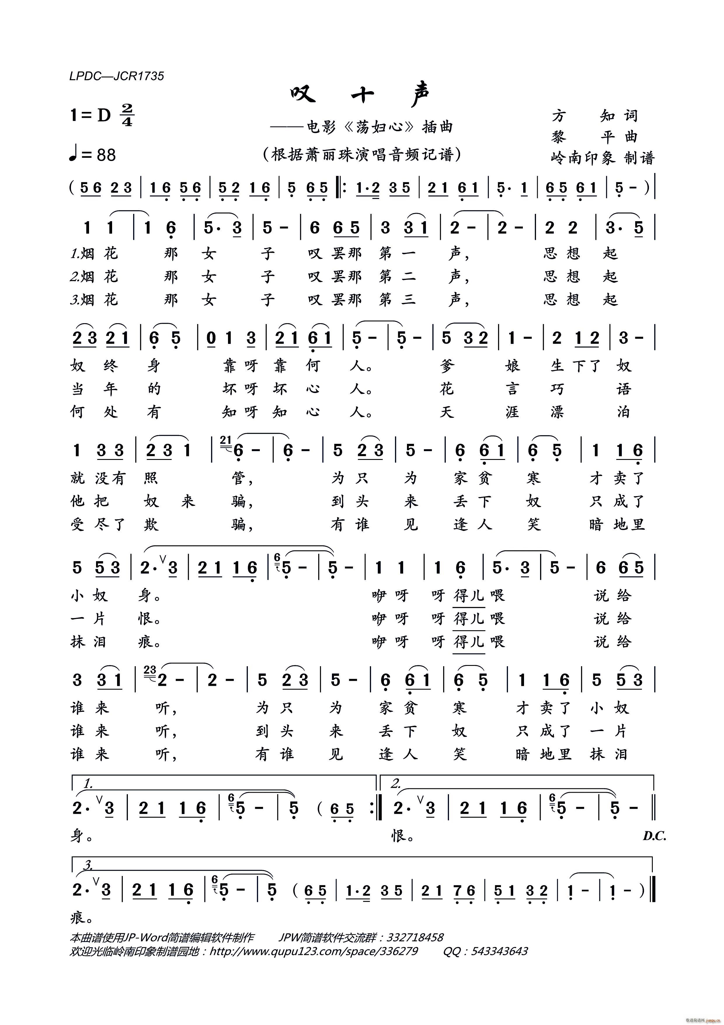 �@ʮ �Ӱ ʎ�D�� ����(ʮ�ּ�����)1