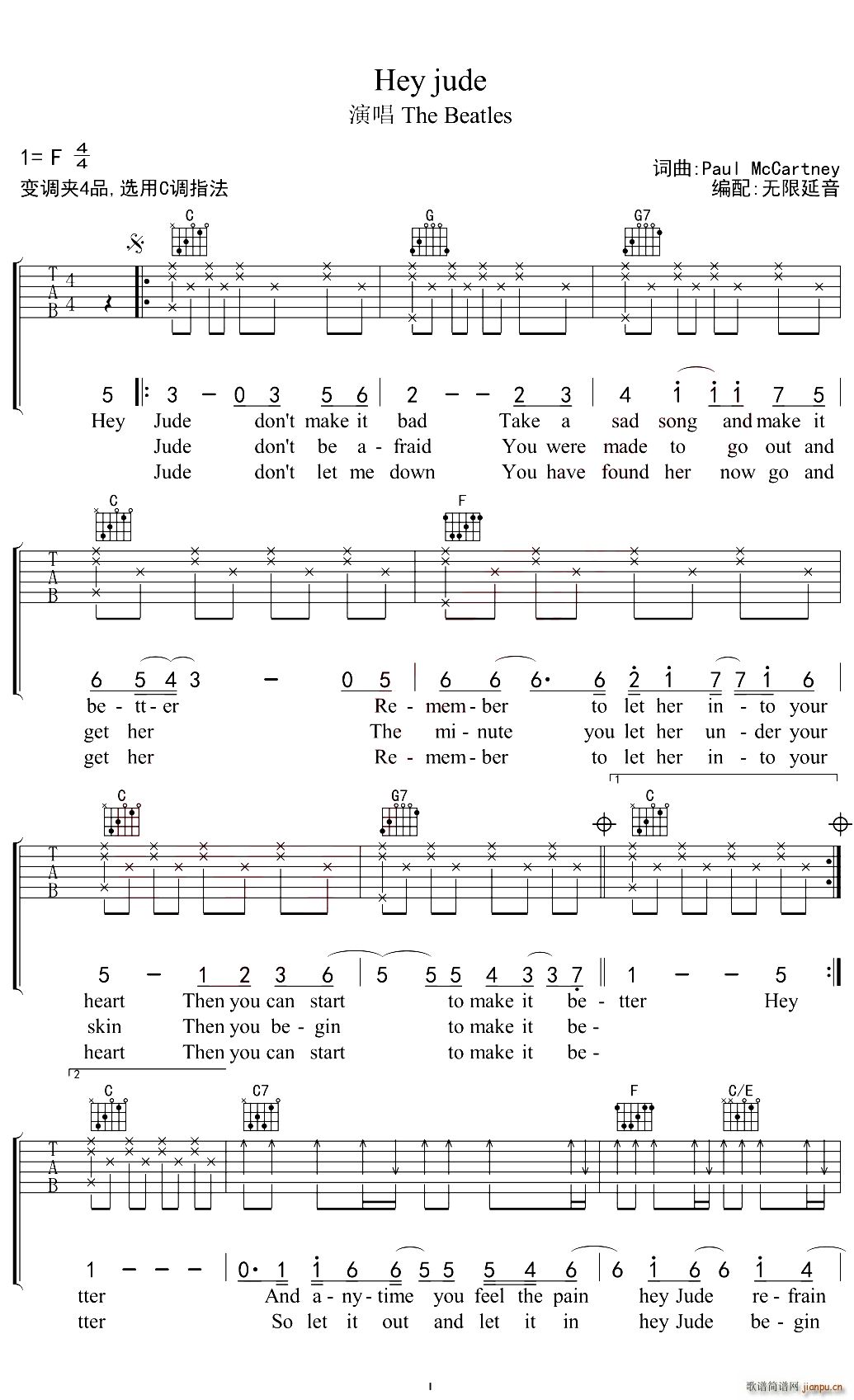 Hey Jude C�{�����V The Beatles���^ʿ��(l�� )� �o(w��)����������(�����V)1