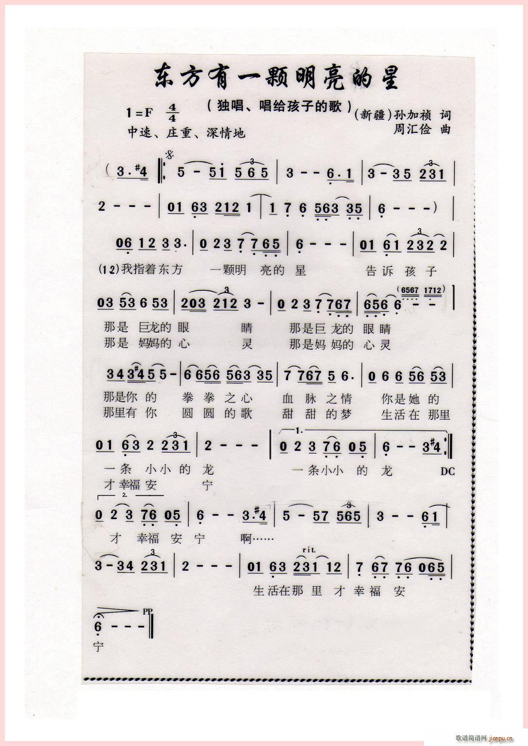 �|����һ�w�������� ����(ʮ�ּ�����)1