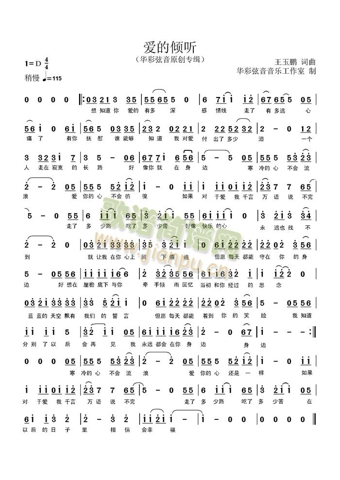 ��(��i)�ăA (t��ng)(���ָ��V)1