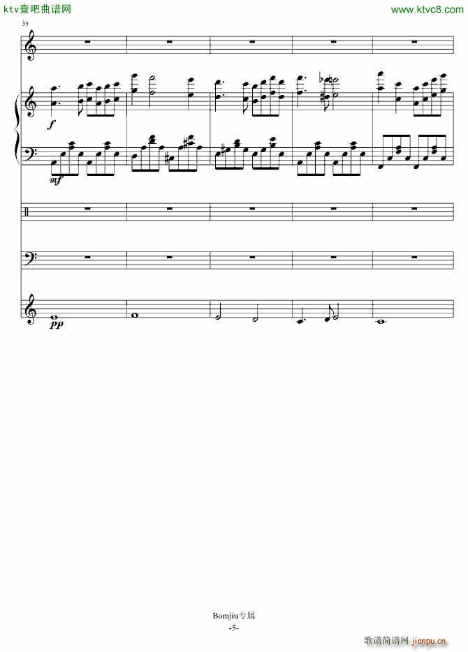 ��ѩ ��ҹ(����V)5