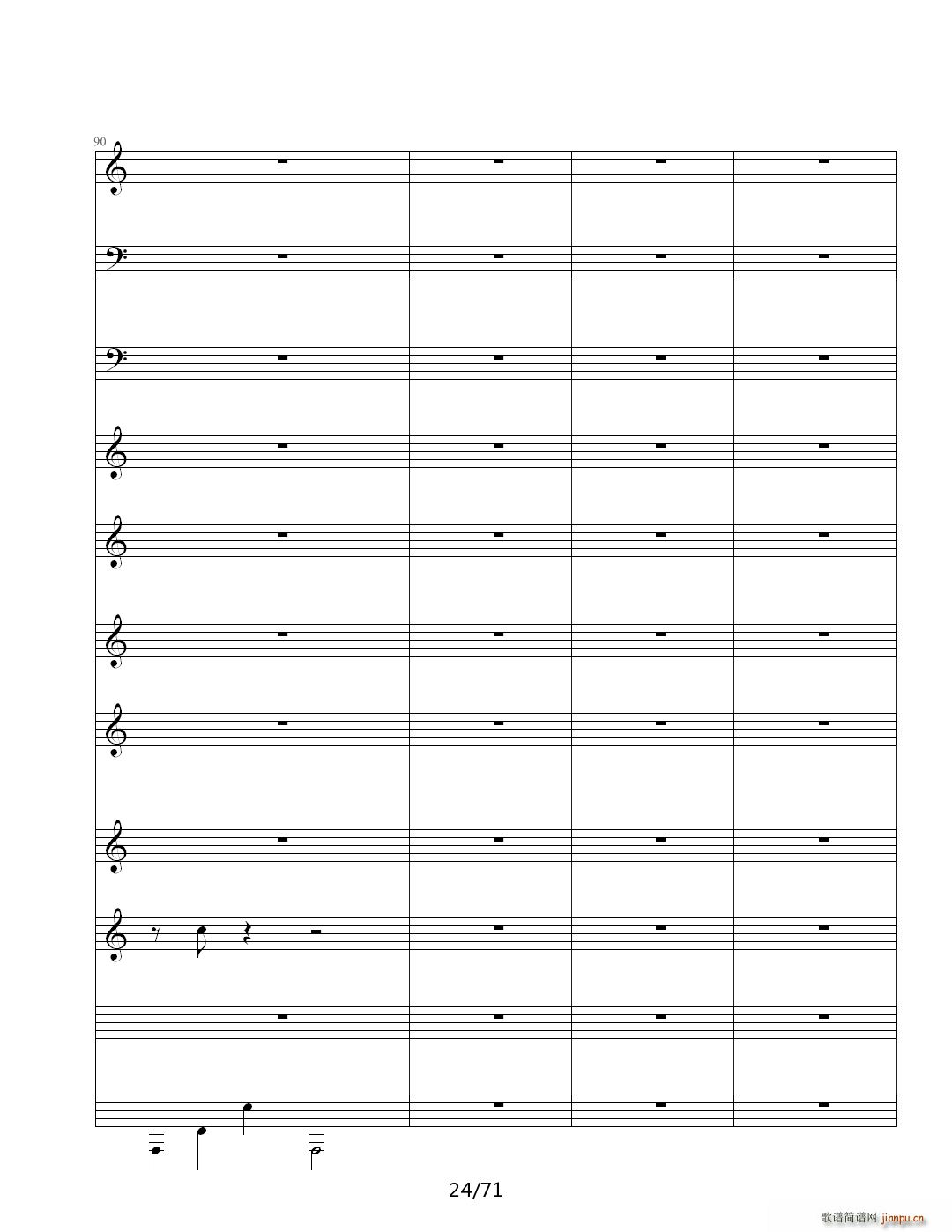 ̓�ε����� C�{(����V)24