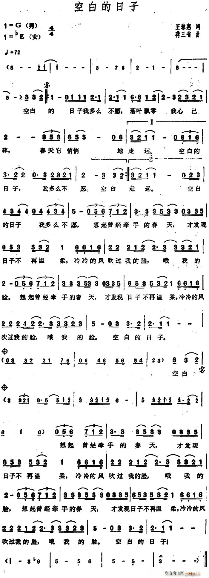 �հ׵�����(���ָ��V)1