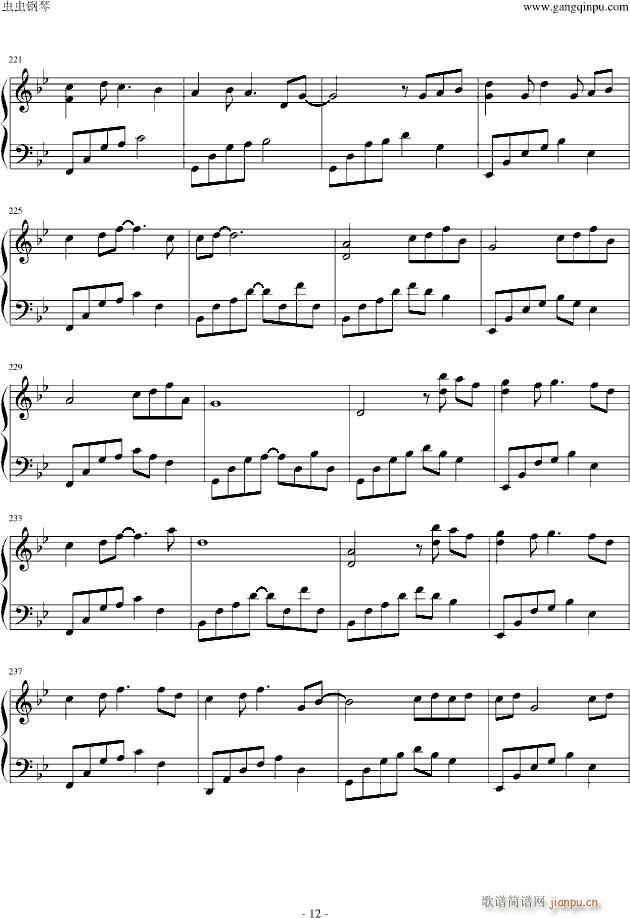 ҹδ�� ������ ����ҹ�������(����V)12