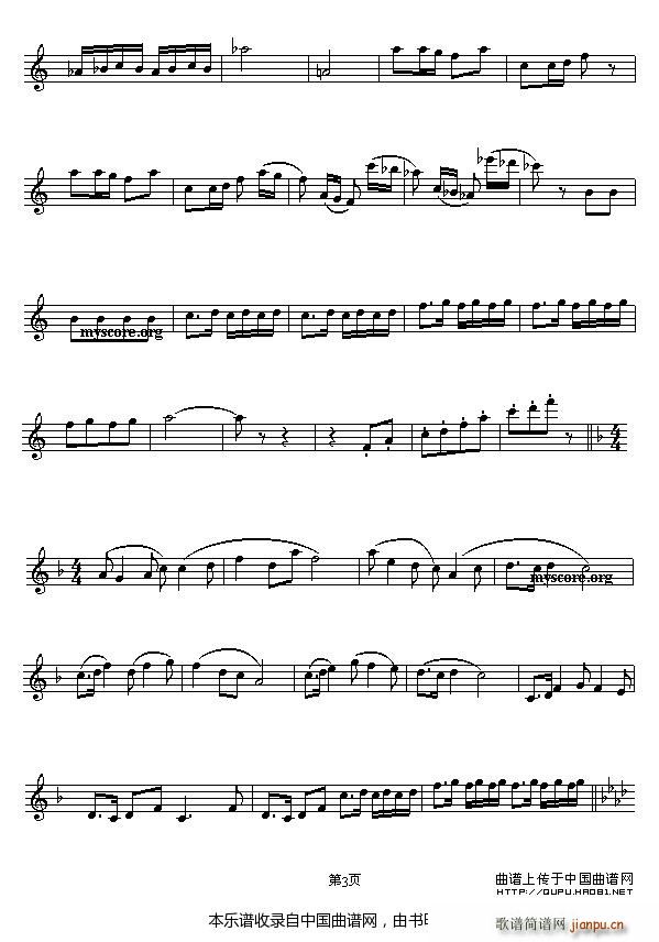 �������� ������Ҙ�(l�� )�����������V ��(l�� )���V(ʮ�ּ�����)3