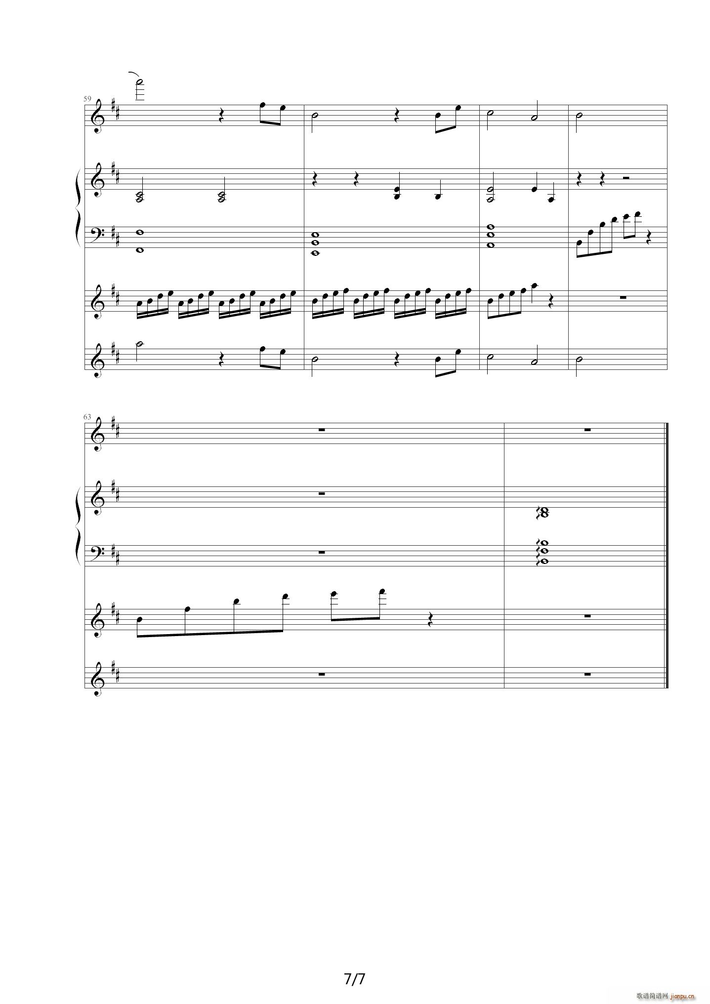 ����(m��ng)�� D�{(����V)7