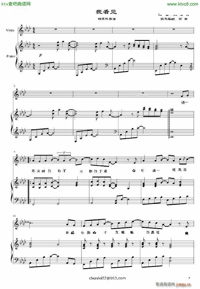 �ҿ�Ҋ(ji��n) �����V �����(����V)1