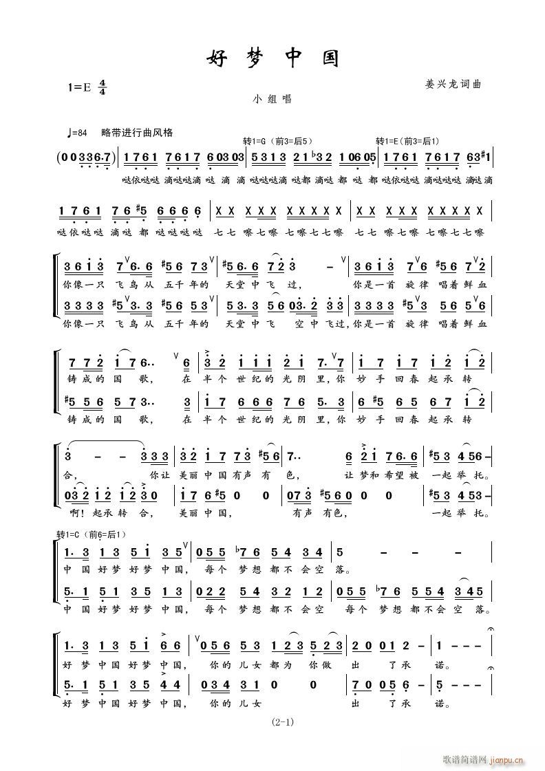 �É�(m��ng)�Ї�(���ָ��V)1