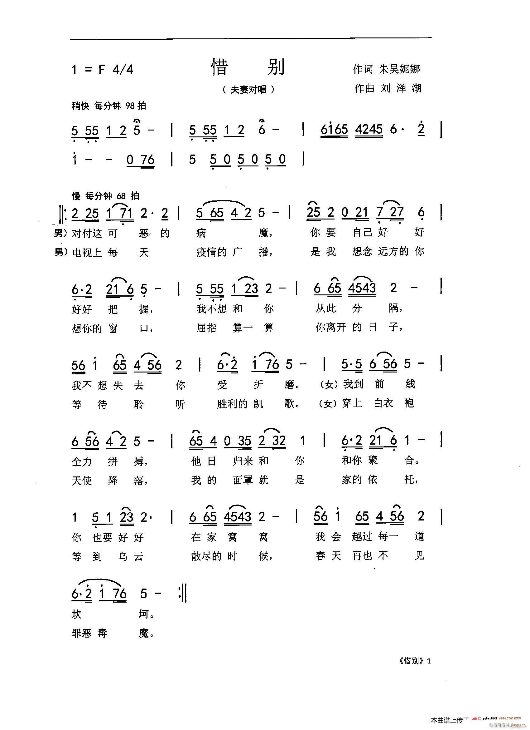 ϧ�e ����(l�� )�V���� ��ǰ�� ����֮��(ʮ�ּ�����)1