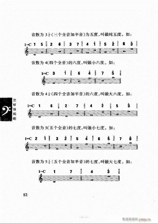 ���ع� ���Ӿ�ҕ�� 61 120(ʮ�ּ�����)22