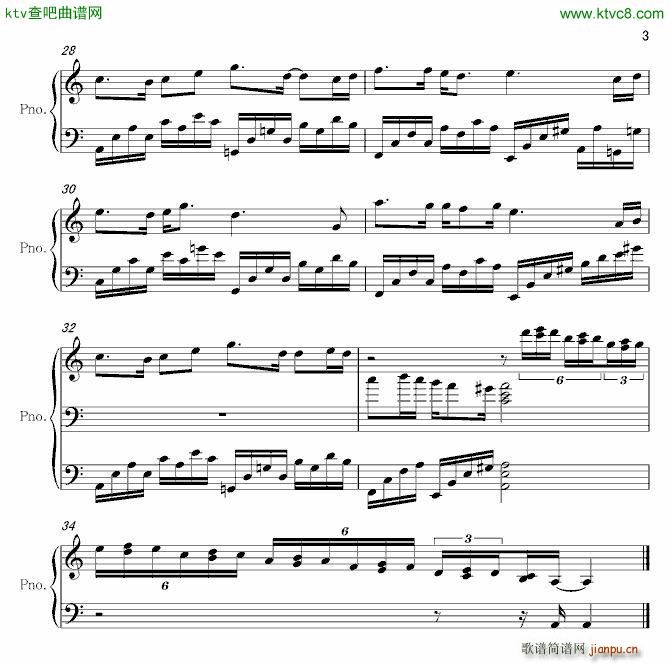 ���֮���°汾(����V)3