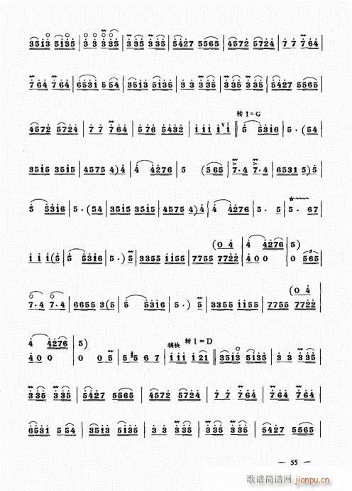 ���ԣ�41-60(����V)15