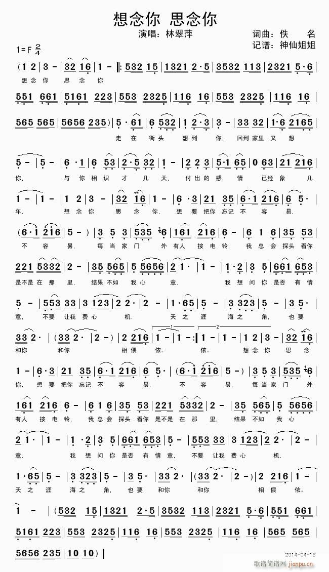 ������˼����(���ָ��V)1