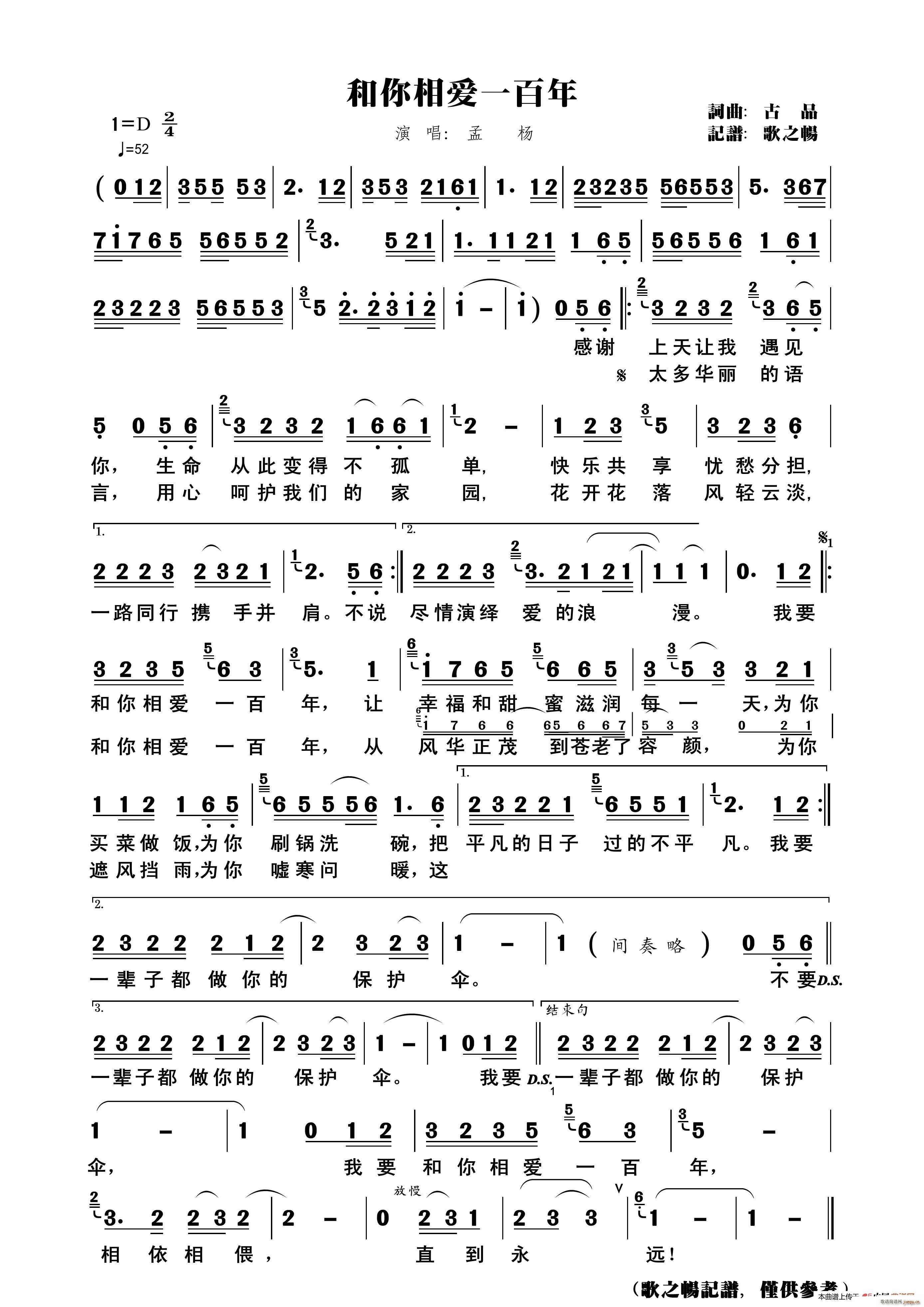 ��������(��i)һ����(���ָ��V)1