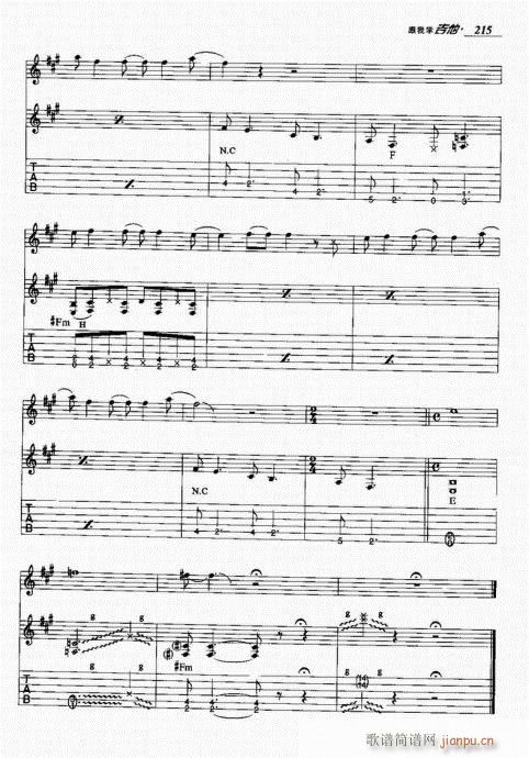 ���ҌW(xu��)����201-220(�����V)11