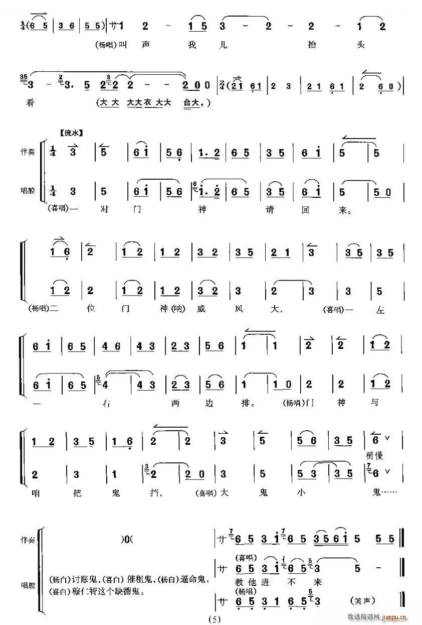 �o����ü�^����չ ��ëŮ ��ׄ� ϲ������ ���V(ʮ�ּ�����)3