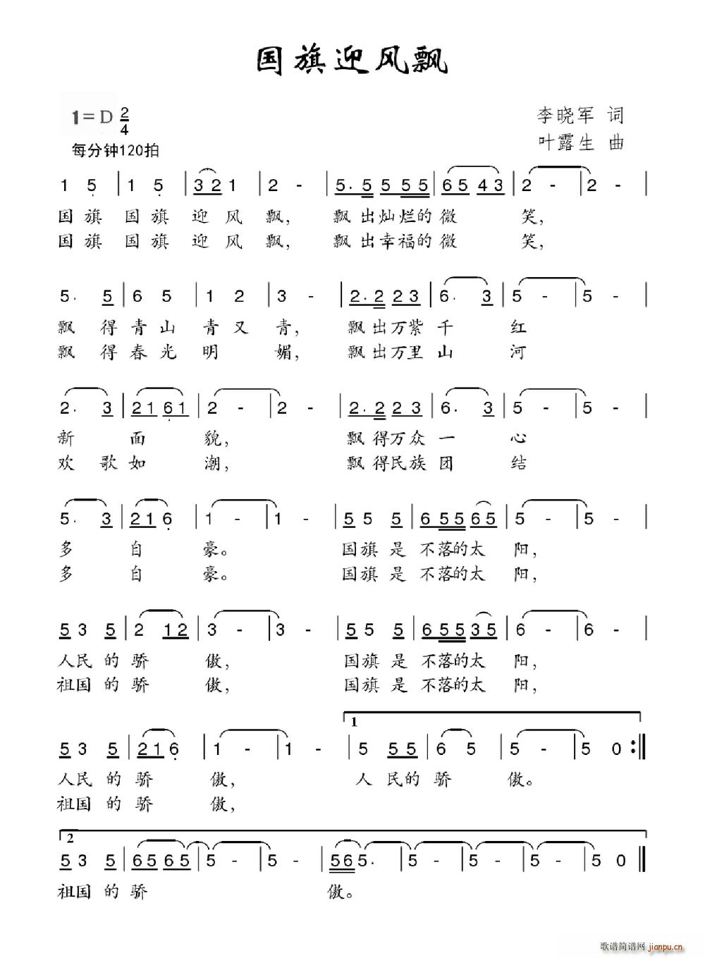 ����ӭ�L(f��ng)�h(���ָ��V)1