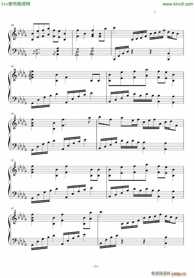 �|����ҹ�� �ޤ餷�� ��ȡ�w�� Lunatic Princess(����V)5