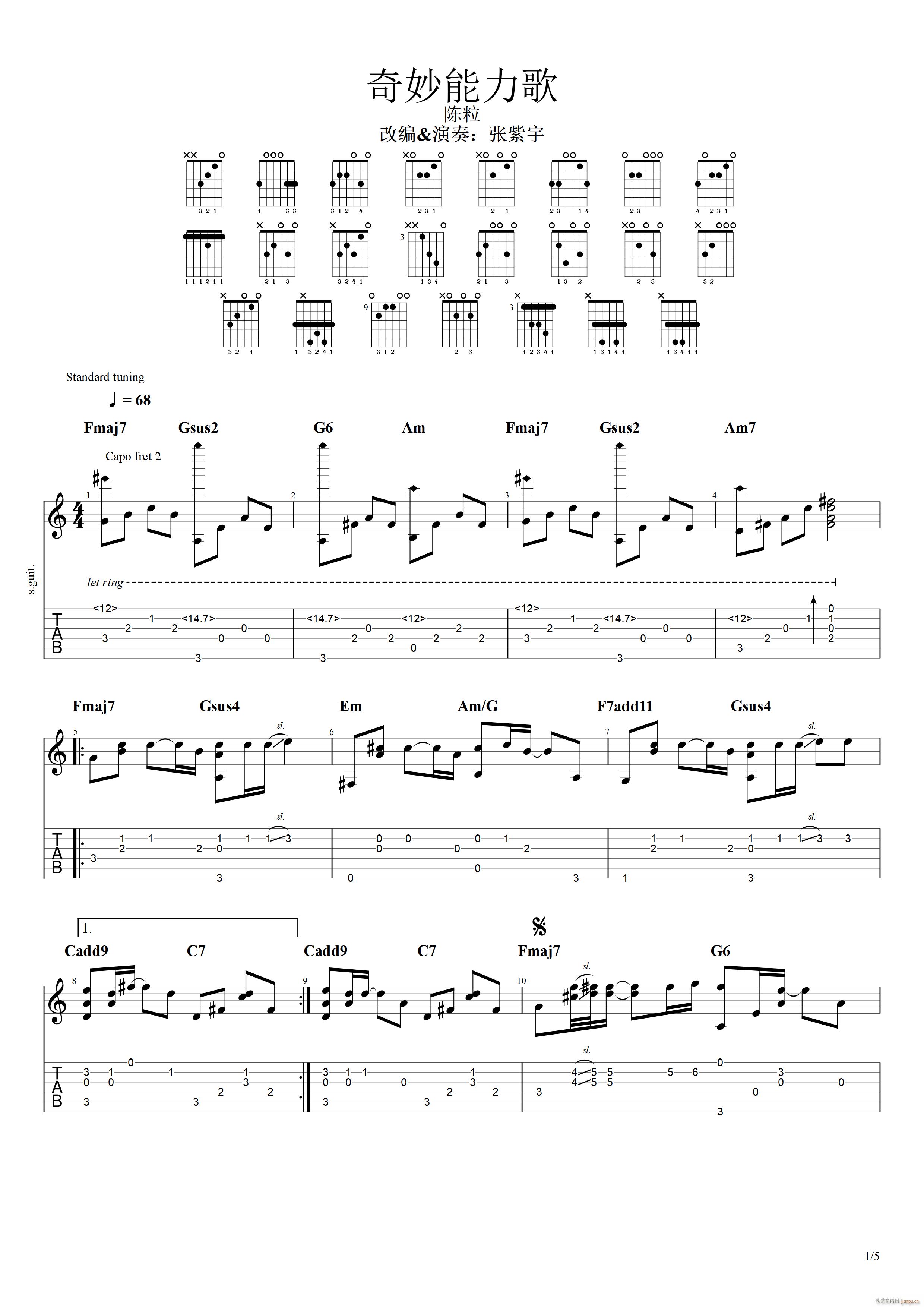 ����������ָ��(�����V)1