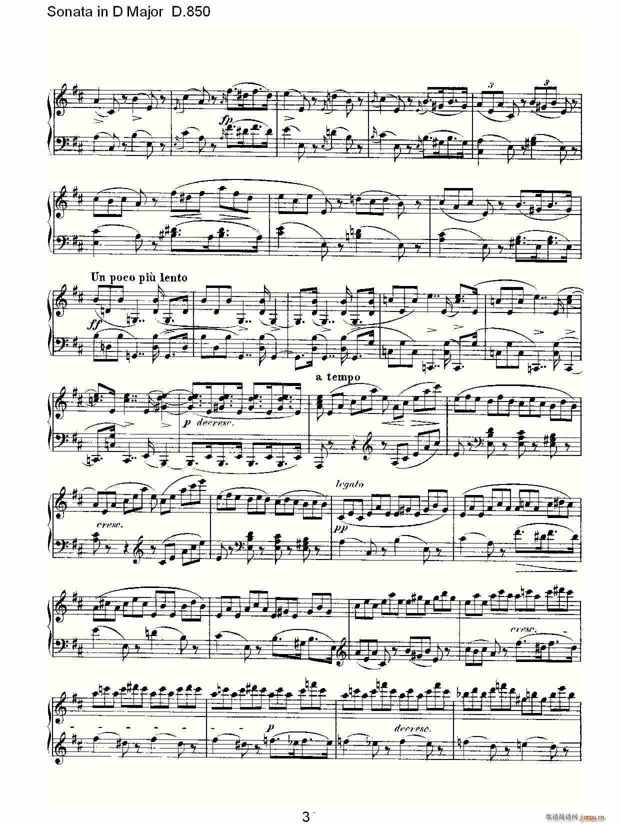Sonata in D Major D.850(ʮ�ּ�����)3