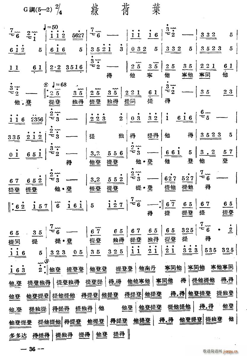 ʮ������(l�� ) �G���~(���ָ��V)1