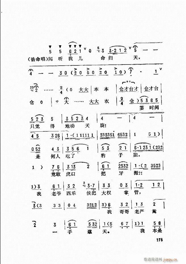 ���_(k��i)����ǻ�x 121 180(�������V)55