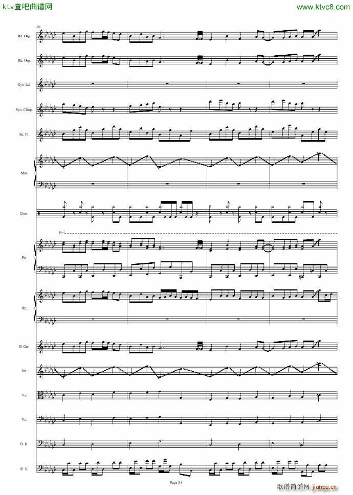 �|�� ǰ������ ���� U N ���`����ϱ�Ů�ʤΤ�(���V)54