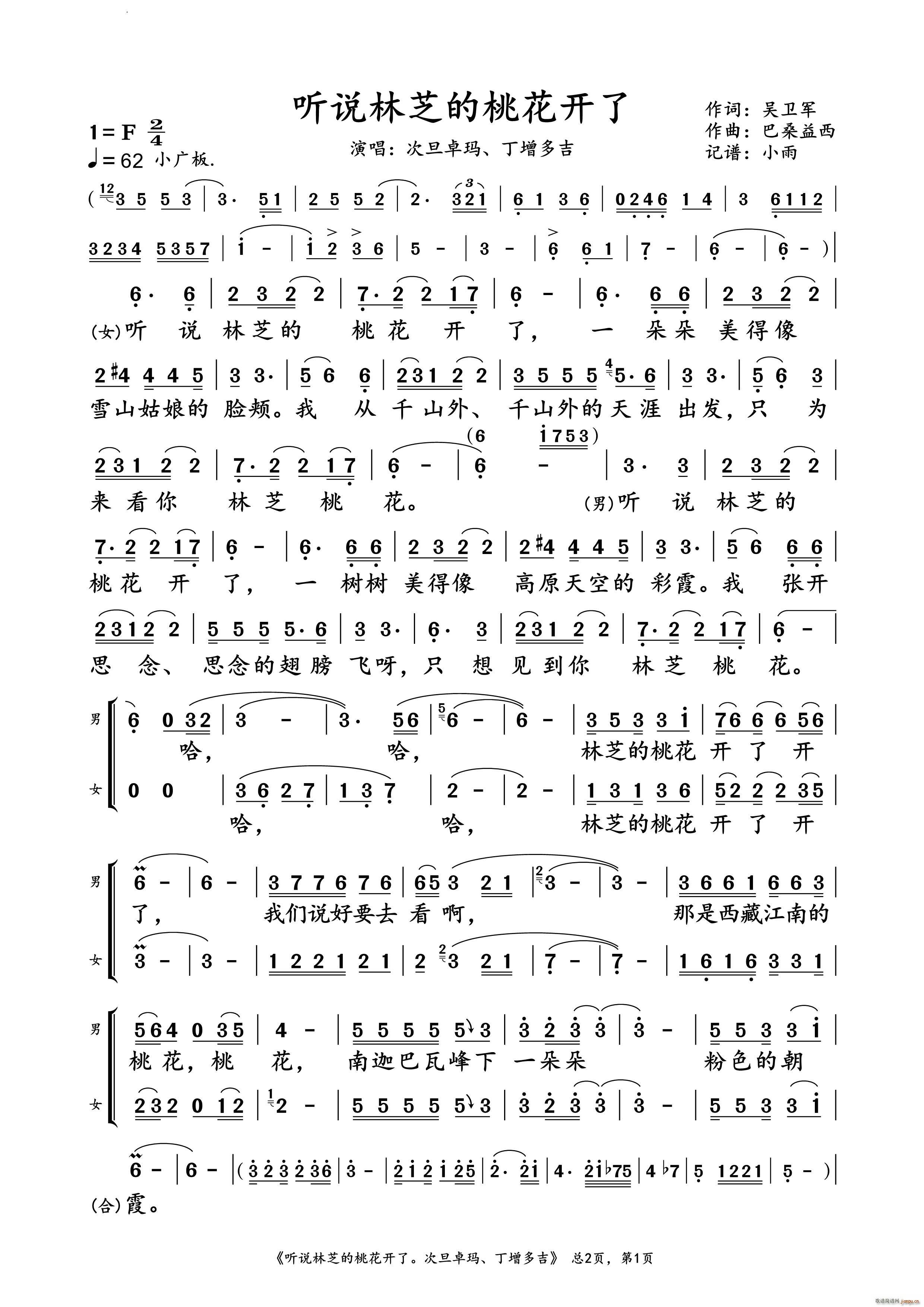  (t��ng)�f(shu��)��֥���һ��_(k��i)�˴ε�׿�� �����༪ �����V(ʮ�ּ�����)1