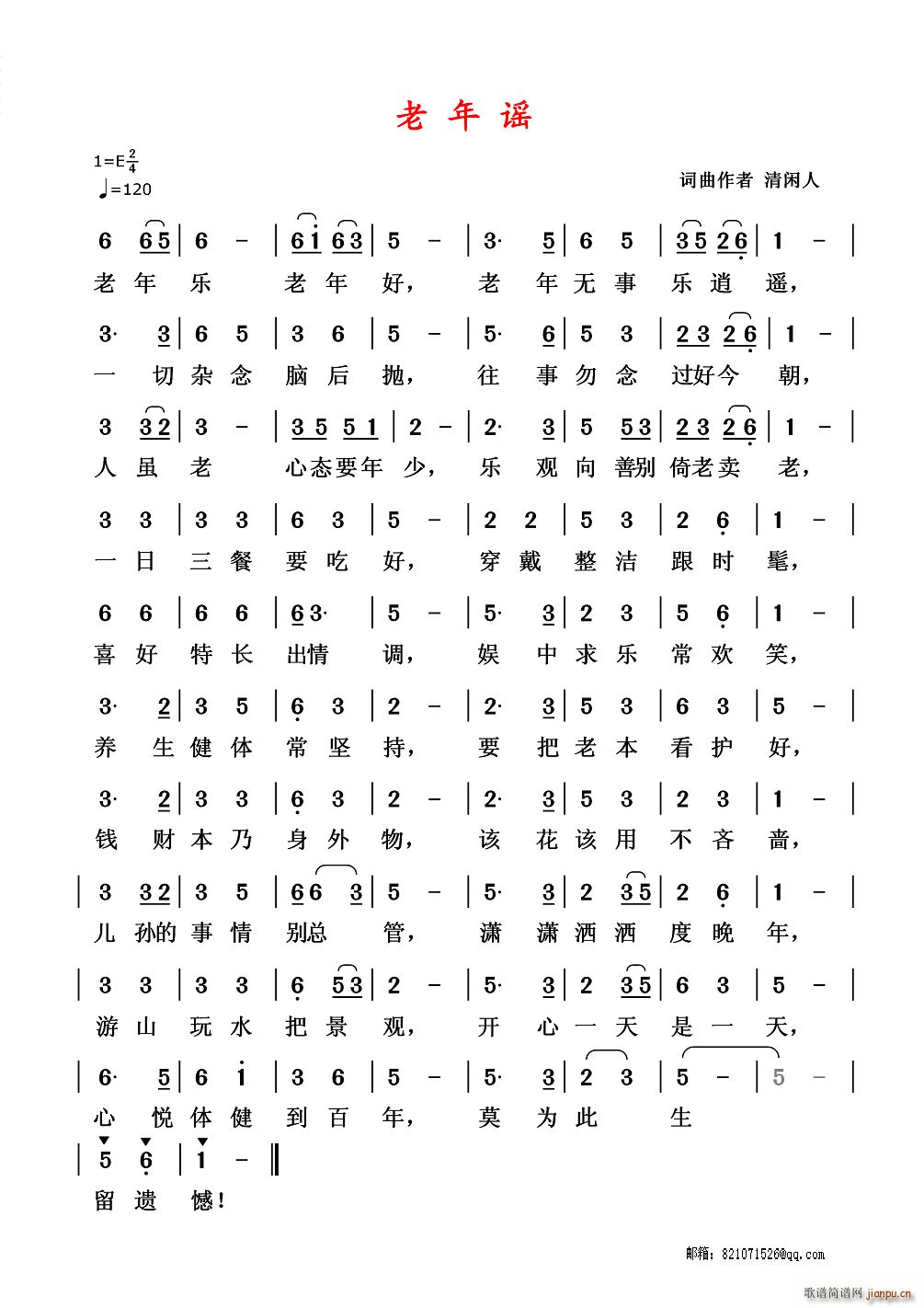 �����{(���ָ��V)1