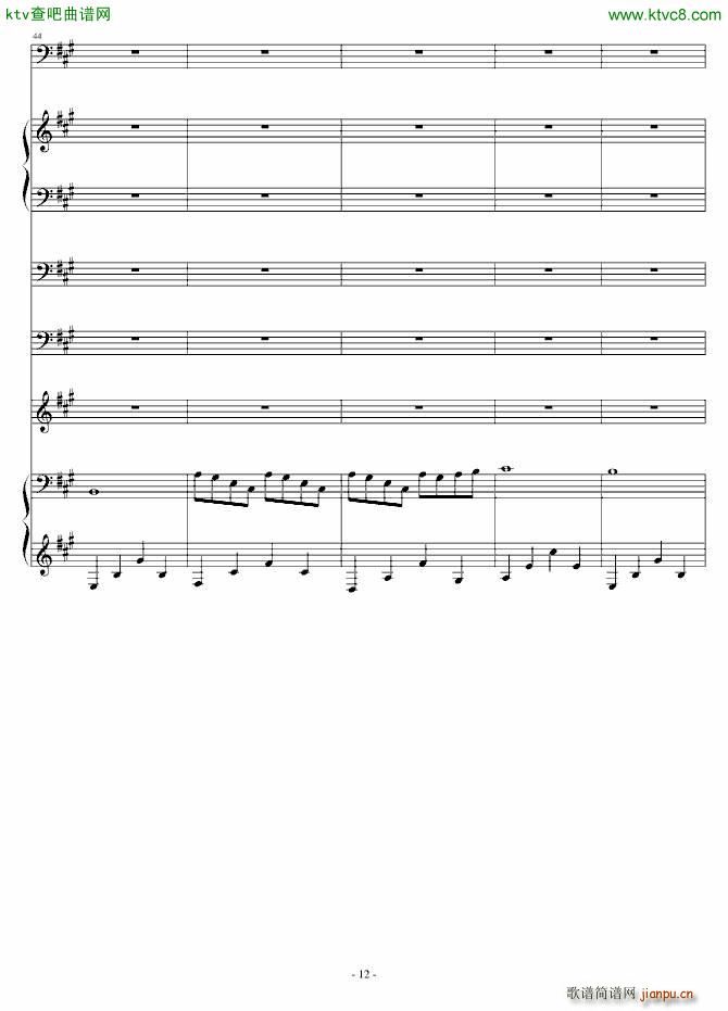 To You and Him No 8(����V)12