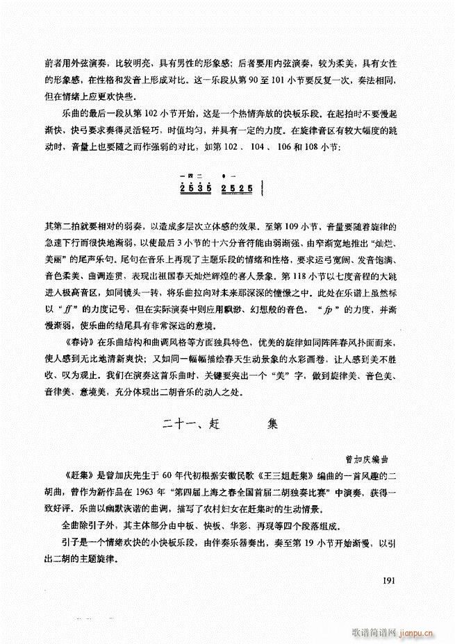 ���������c����������ʾ181 240(�����V)11