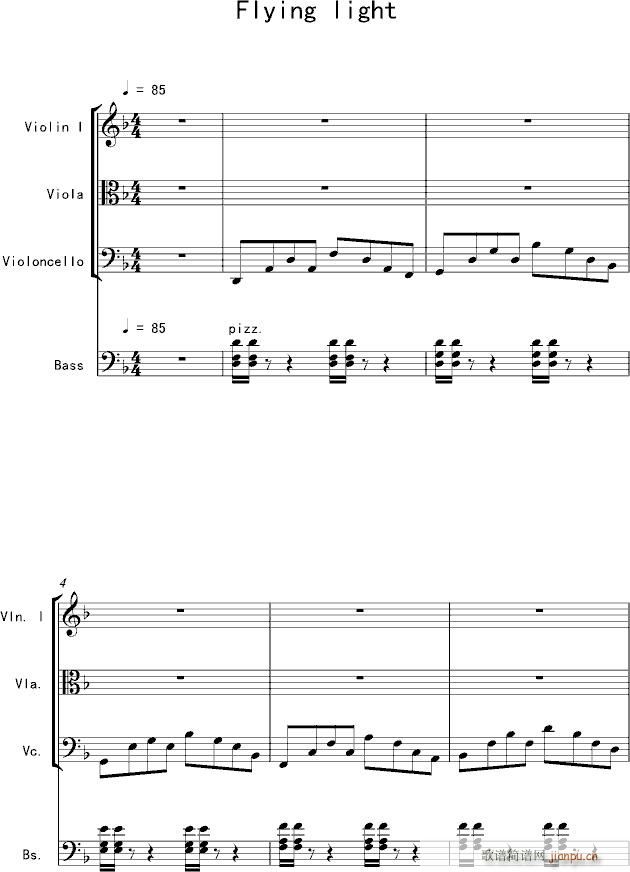 Flying light(����V)1