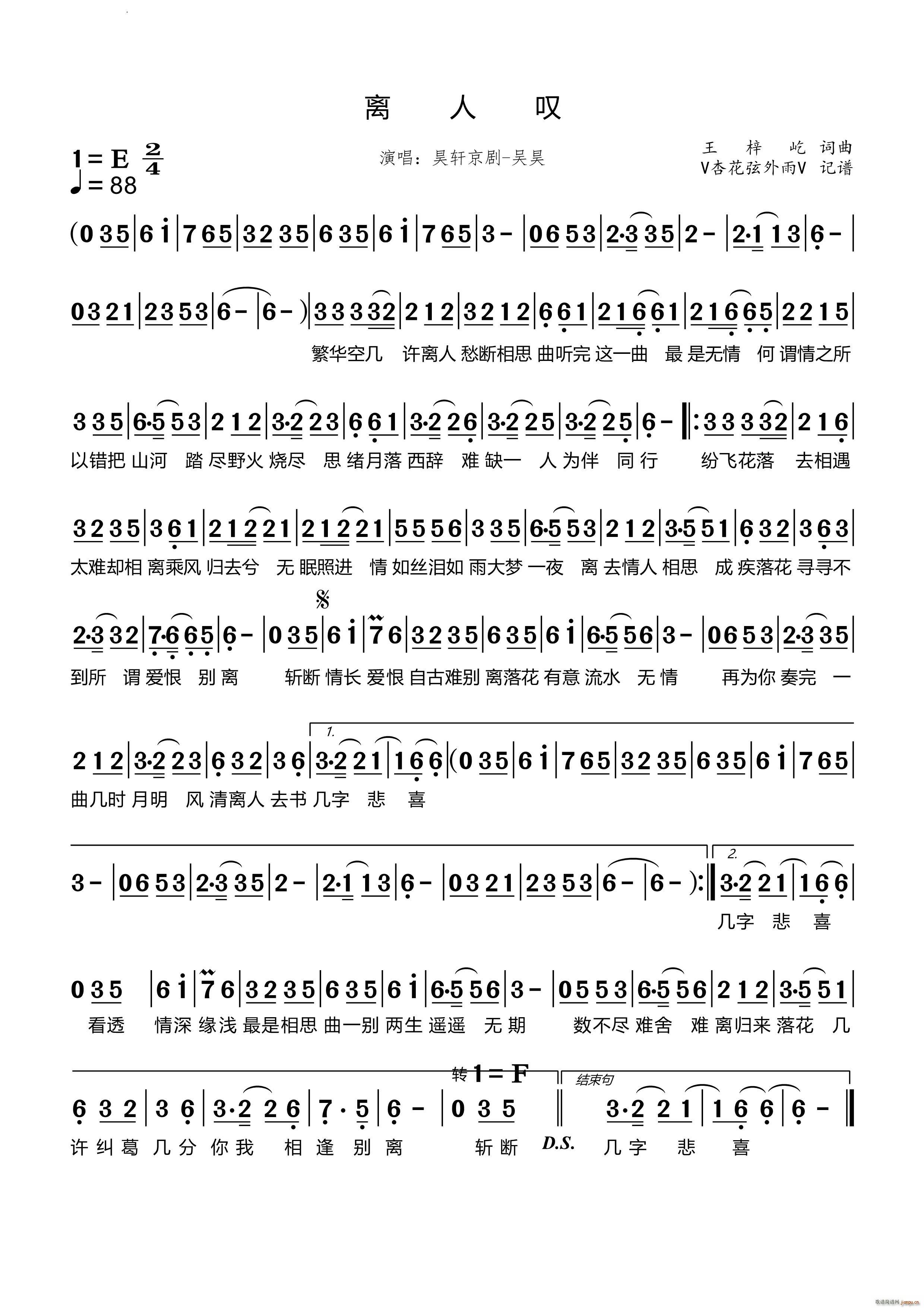 �x�ˇ@(�������V)1