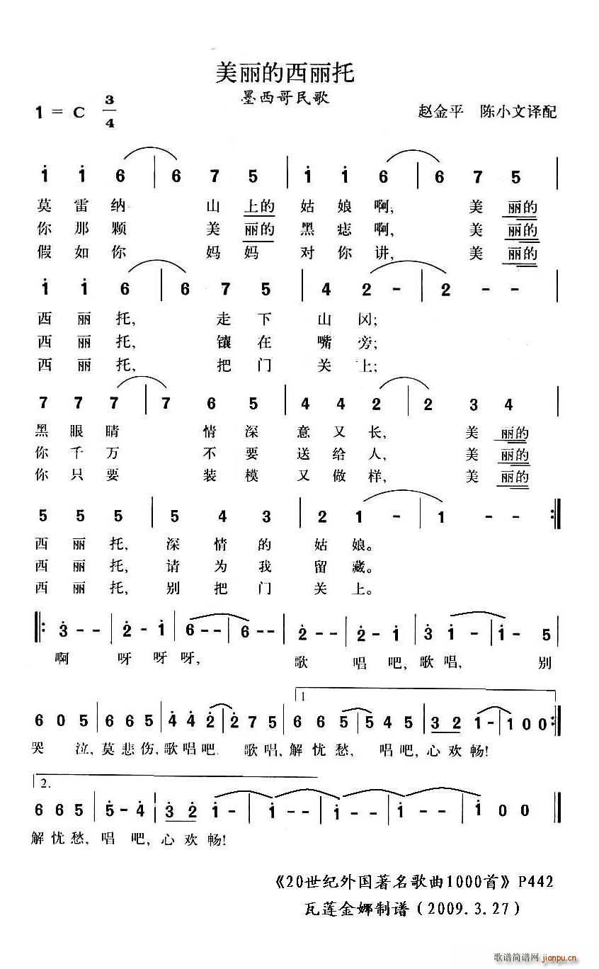 ������������(���ָ��V)1