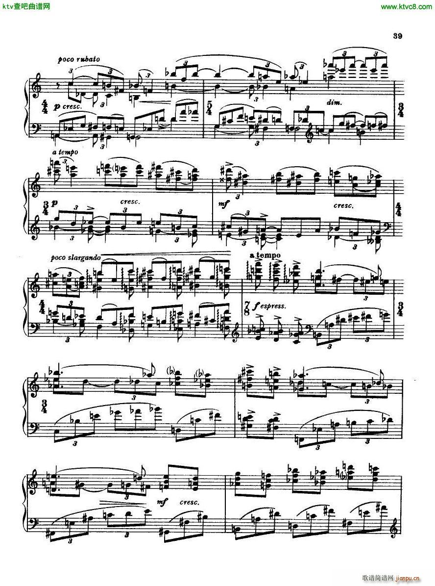 Bridge H160 Piano Sonata 1923 4(����V)39