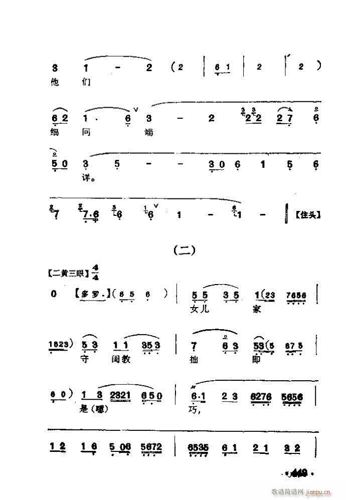 ���� ��t��(�������V)5