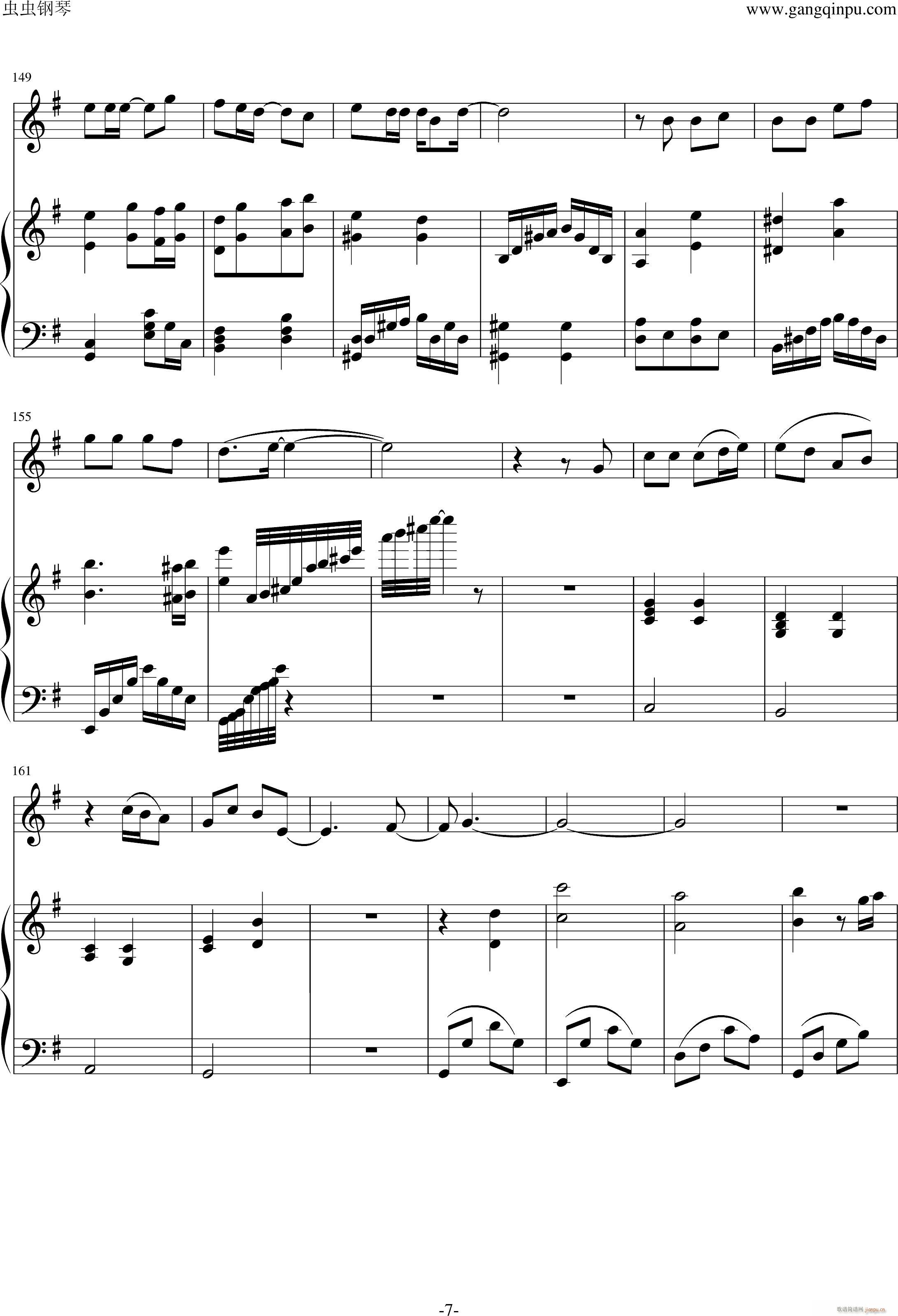 ��������� ������(����V)7