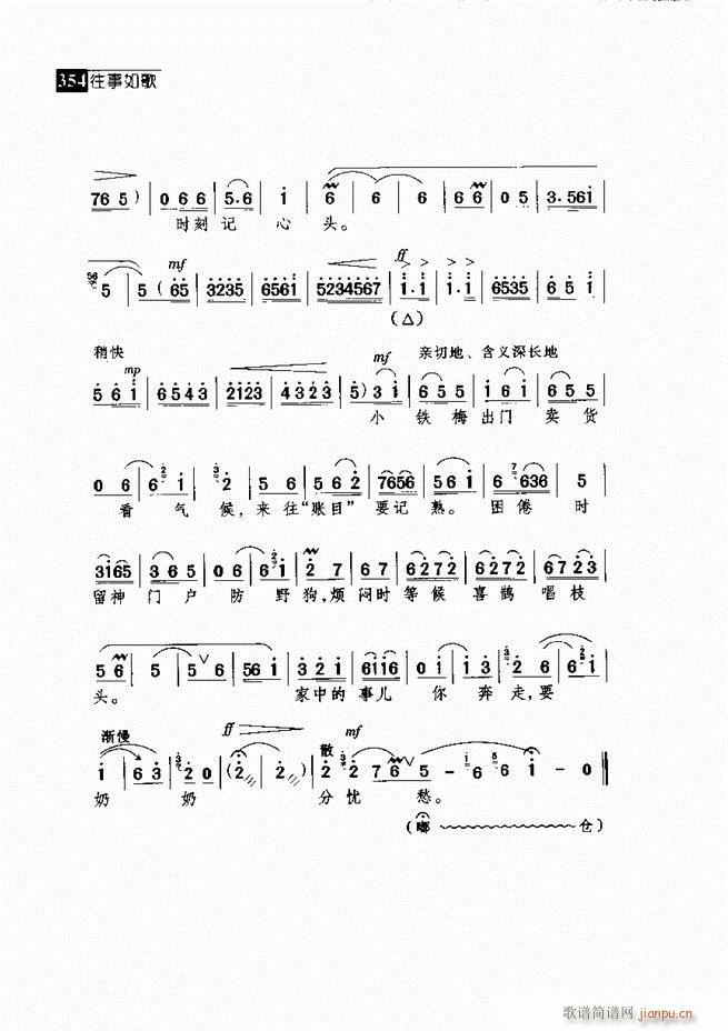 ������� ������(j��ng)�䳪�μ� 301 360(�������V)53