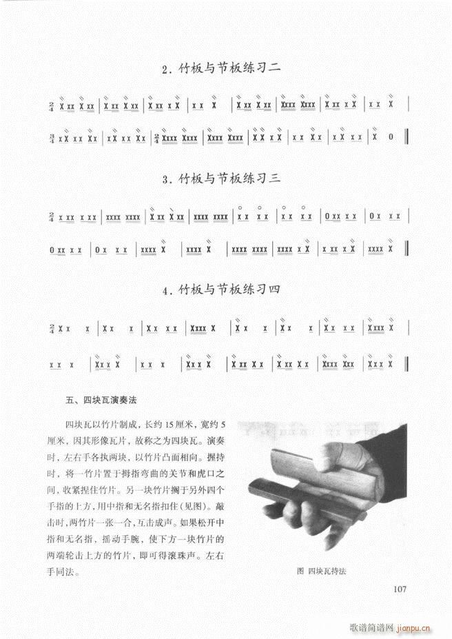 ��������(l�� )����̳� 61 120(ʮ�ּ�����)47