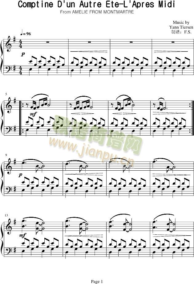 Comptine(����V)1