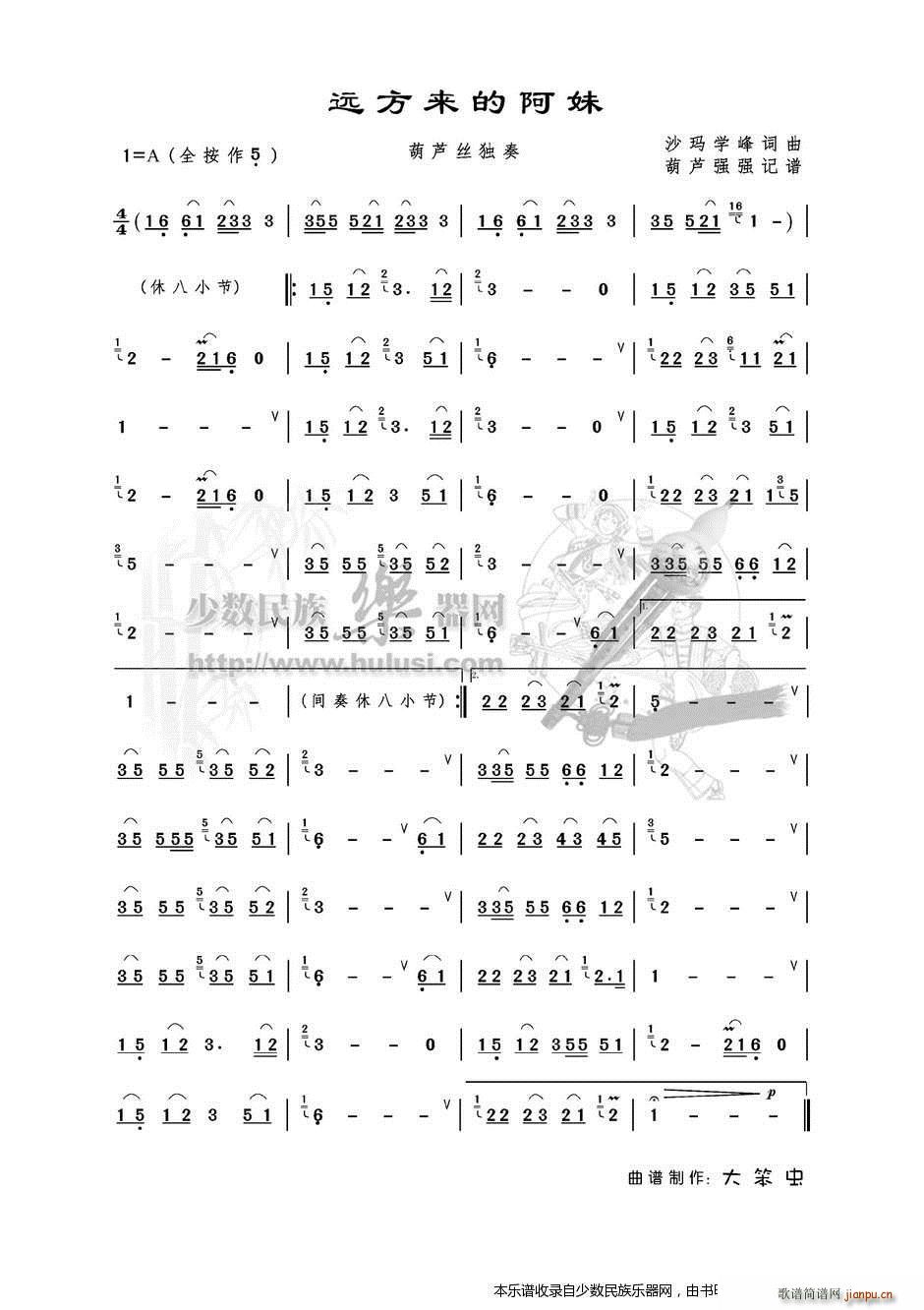 �h����(l��i)�İ��� ���J�z(���J�z�V)1