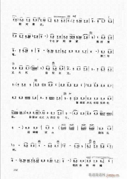 ����������A101-120(ʮ�ּ�����)14