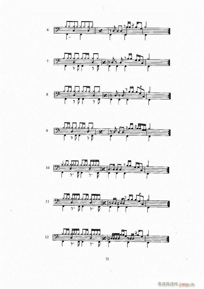 ��ʿ�� Ŀ� 1 60(ʮ�ּ�����)35