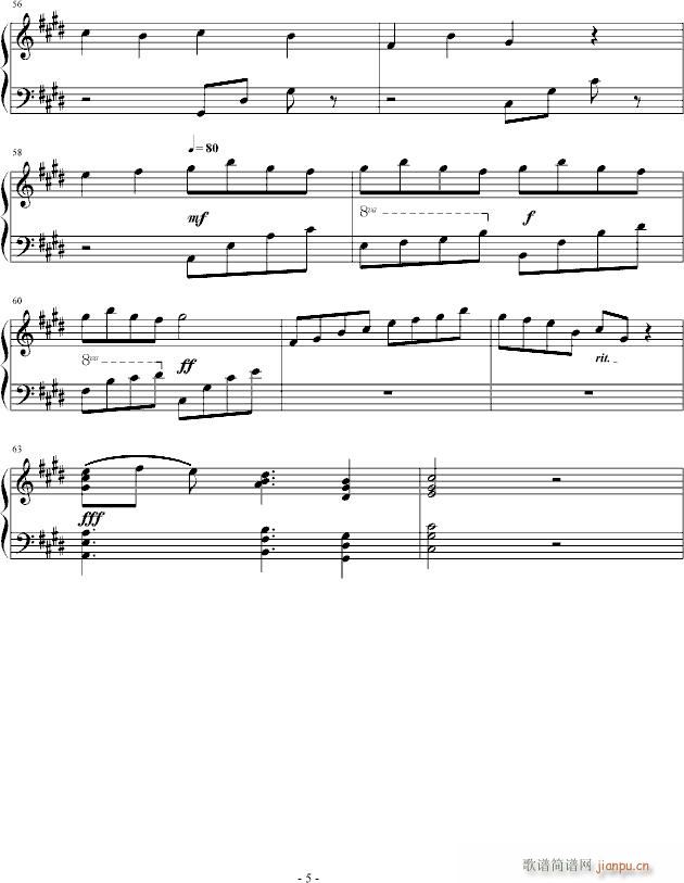 ��ԭ(����V)5