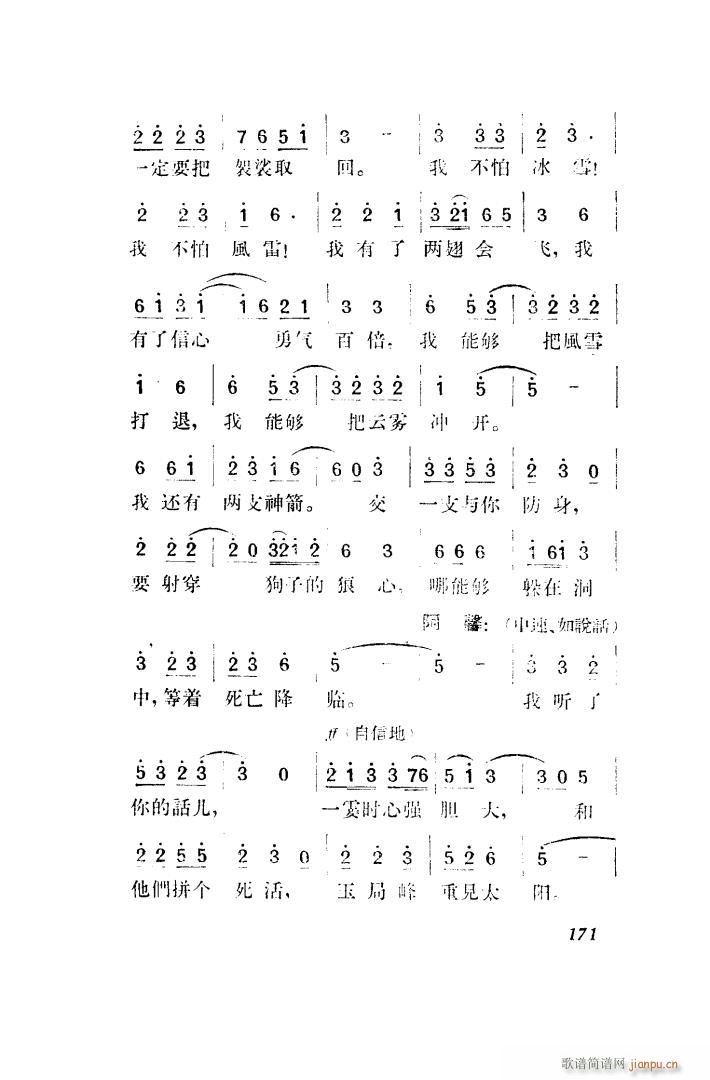 ������ �脡 ȫ�� 151 203(ʮ�ּ�����)30