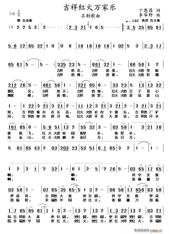 ����t��(l�� )�f(w��n)��(���ָ��V)1