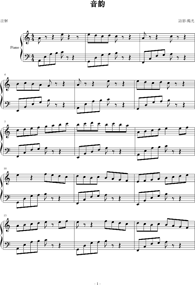 ���(����V)1