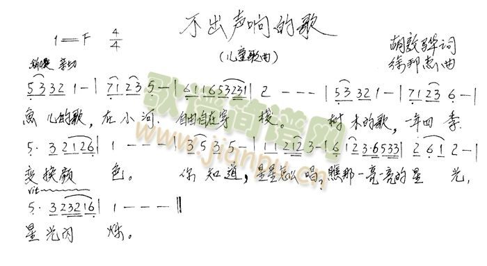 ����푵ĸ�(���ָ��V)1