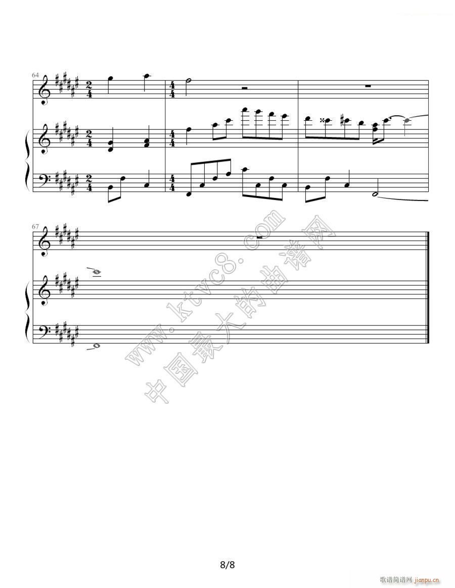 Twins � ��ٰ����V 8(����V)1